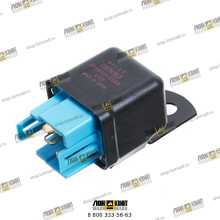 Реле Part № RH31-05A150000A0 LOVOL