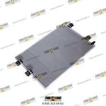 Конденсатор Part № RH31-05A240000A0 LOVOL