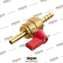 Клапан слива воды Part № RH40-04A020000A0 LOVOL