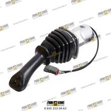 Правая ручка управления Part № RH26-53F620000A0 LOVOL