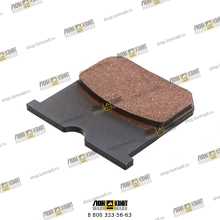 Колодка стояночного тормоза Part № 130202000106A039 SANY