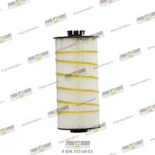 Фильтр масляный двигателя Part № 160101090031B047 SANY