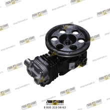 Компрессор воздушный Part № 13051018 ENSIGN