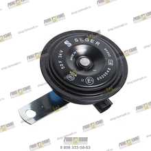 Звуковой сигнал 24V Part № 402/D6057 JCB