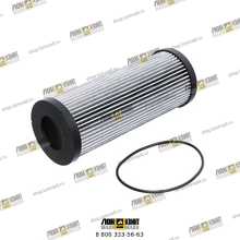 Фильтр гидравлический Part № 60263068 SANY