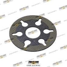 Тормозная плита Part № 7601570.058 AMIR