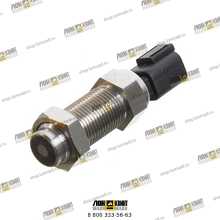 Датчик скорости Part № RH01-61A000004B0 LOVOL