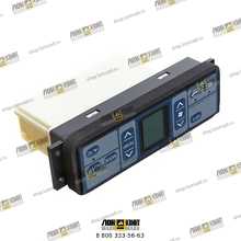 Панель кондиционера воздуха Part № RH31-05A170000B0 LOVOL