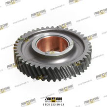 Сборка промежуточной передачи Part № 61560050053 WEICHAI