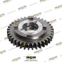 Шестерня Part № 139799PM LONMADI PARTS