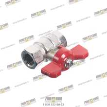 Шаровый кран Part № RL22-04A040000A0 LOVOL