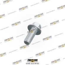 Hex bolt with flange /Болт Part № GBT16674.1-M8X20-8.8-DC LOVOL
