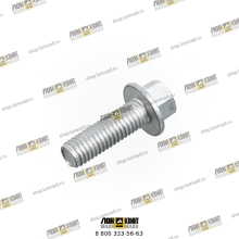 Hex bolt with flange/Болт с шестигранной головкой и фланцем Part № GBT16674.1-M8X25-8.8-DC LOVOL