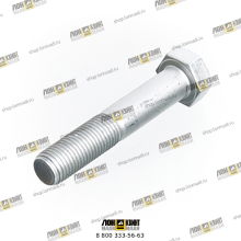 Болты с шестигранной головкой Part № GBT5782-M22X120-10.9-DC LOVOL
