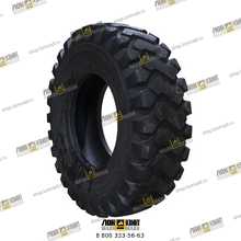 Шина MARVEMAX E3/L3 C 17.5-25 20PR TT/TL Part № G17525AT MARVEMAX