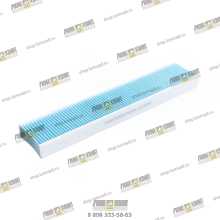 Фильтр вентиляции кабины Part № B4616-68A200004A0 LOVOL