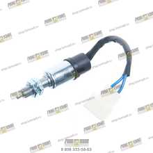 Переключатель Part № B4610-63A040000A0 LOVOL
