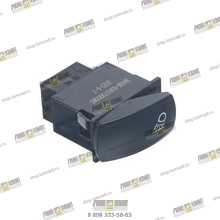 Переключатель света Part № B4616-63A070000B0 LOVOL