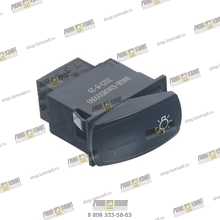 Переключатель освещения Part № B4616-63A080000B0 LOVOL