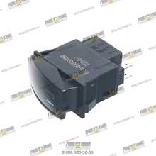 Переключатель Part № B4616-66A100000B0 LOVOL