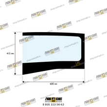 Стекло нижнее правое переднее Part № B4616-45A030003A0 LOVOL