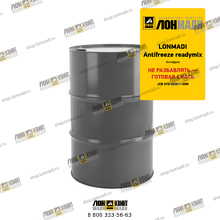 Антифриз зеленый, LONMADI Antifreeze Readymix, готовая к применению смесь, в розлив, (бочка 206 л.) Part № LM4006/1125R LONMADI PARTS
