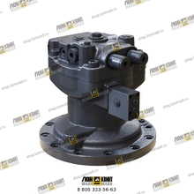 Гидромотор поворота Part № 00195-4567TG LONMADI PARTS