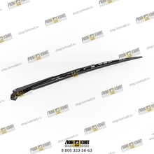 Рулевая тяга Part № B4616-63A030600A0 LOVOL