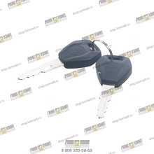 Ключ замка зажигания Part № Q000185366 LOVOL