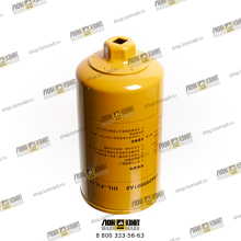 Фильтр КПП Part № B4621-23A050001A0 LOVOL