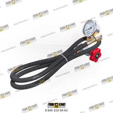 Инструмент для зарядки гидроаккумулятора Part № B8703-54A080000A0 LOVOL