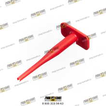 Экстрактор (красный) Part № 0411-240-2005 DEUTSCH