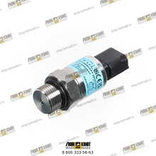 Датчик низкого давления Part № RH40-61A000035A0 LOVOL